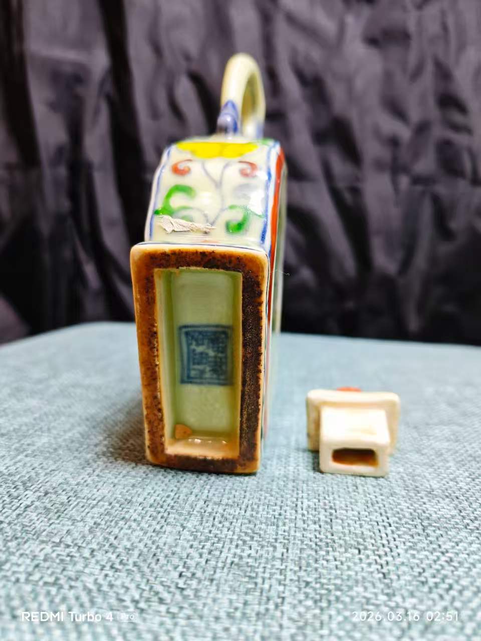 大明成化年制《斗彩鸡缸执壶》