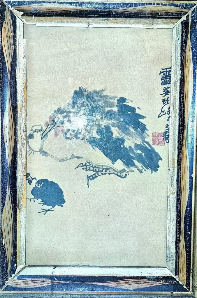 图片[1]-潘天寿《抱雏图》-嘉诚艺术