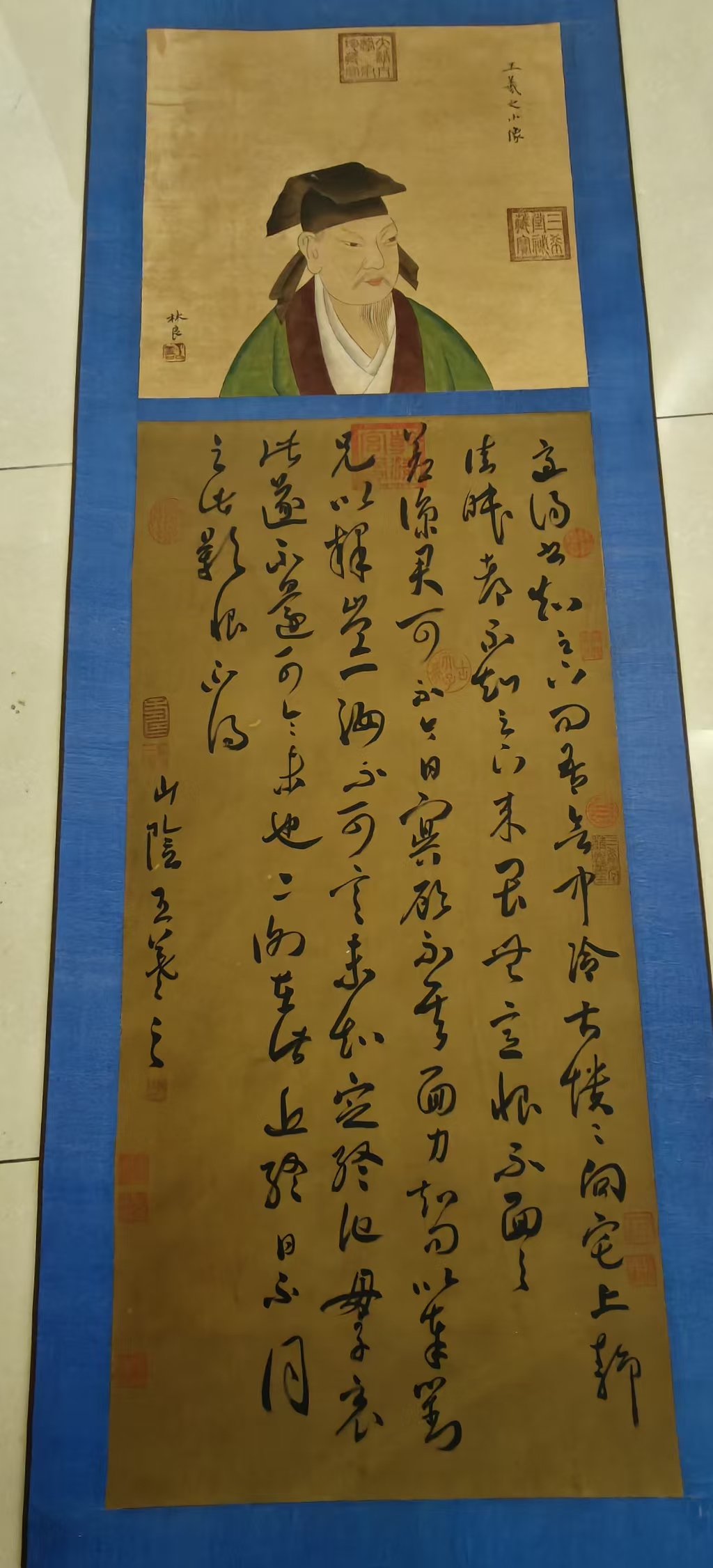 王羲之《书法作品》-嘉诚艺术