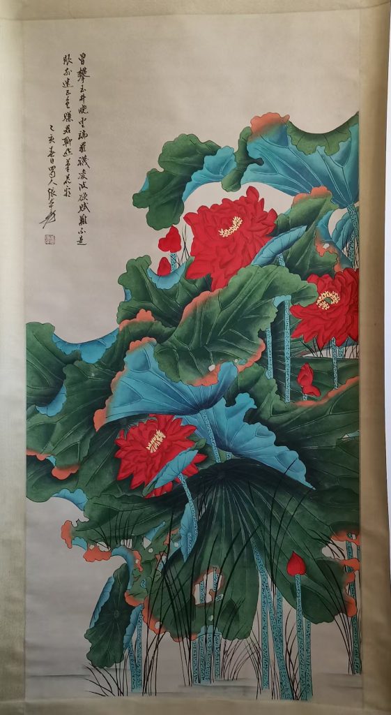 图片[1]-张大千《荷花图》-嘉诚艺术