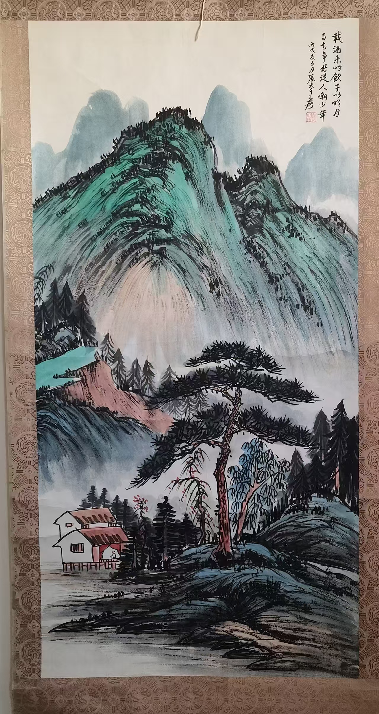 张大千《山水图》-嘉诚艺术