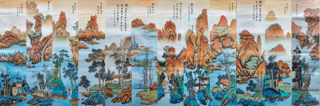图片[1]-张大千《山水图》十二条屏-嘉诚艺术