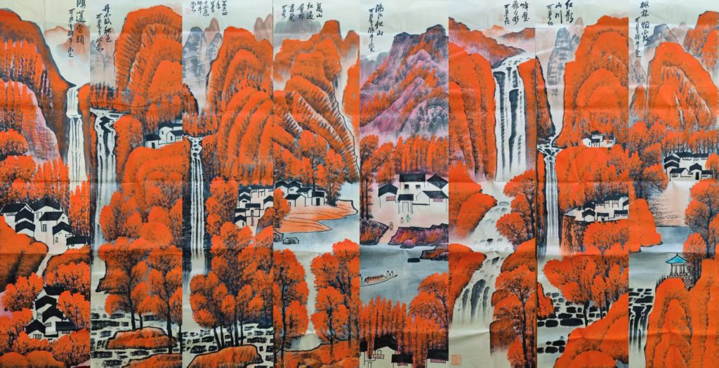 图片[1]-李可染《万山红遍》八条屏-嘉诚艺术