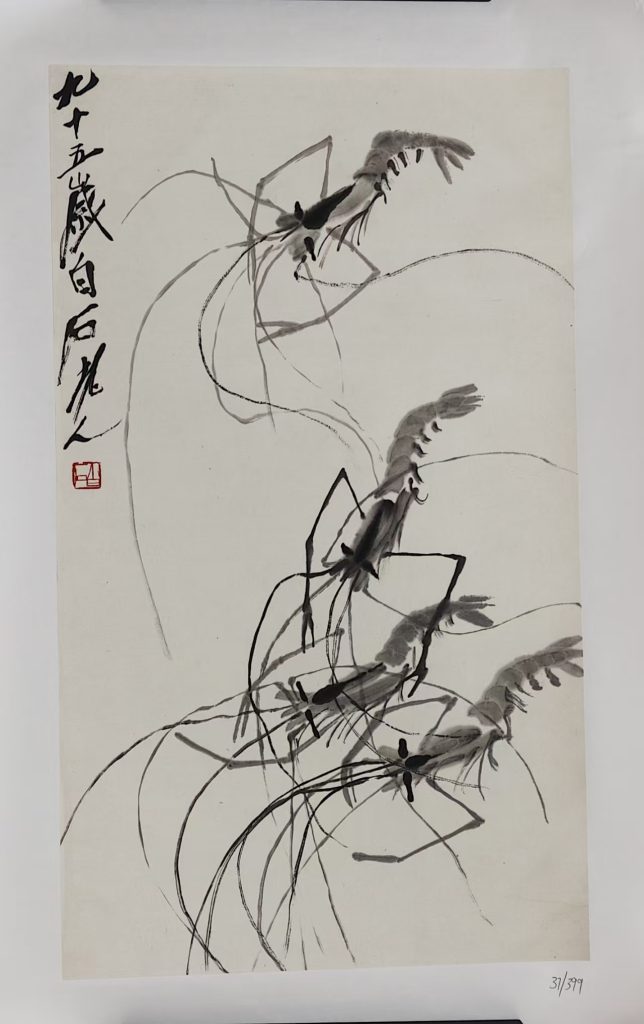 图片[1]-齐白石《墨虾图》-嘉诚艺术