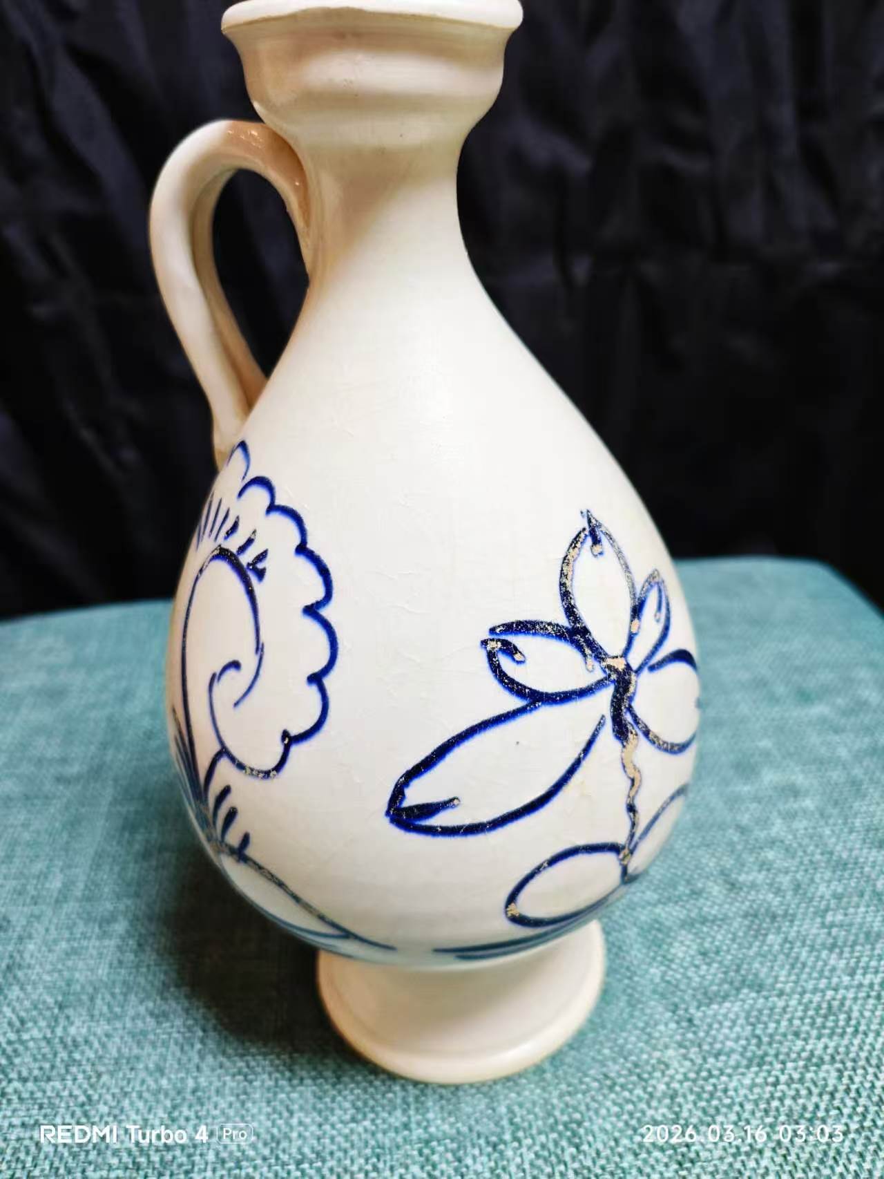 盈字款《唐青花白瓷肚瓶》-嘉诚艺术