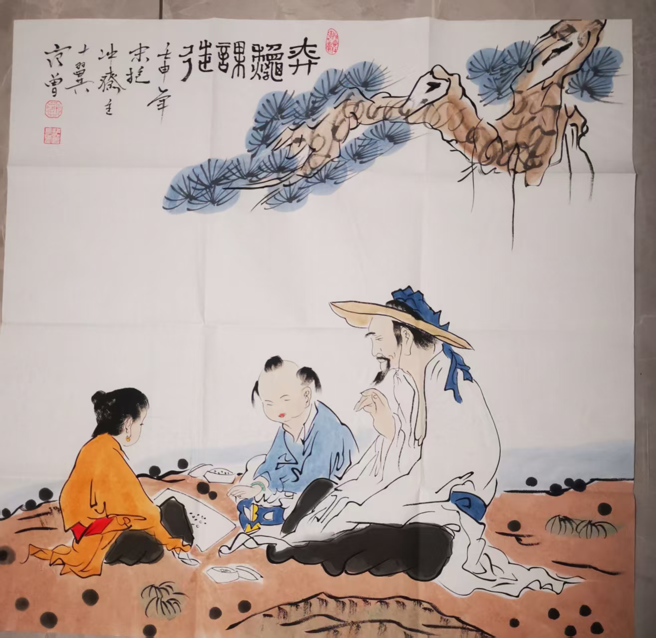 范曾《杏秋课徒》-嘉诚艺术