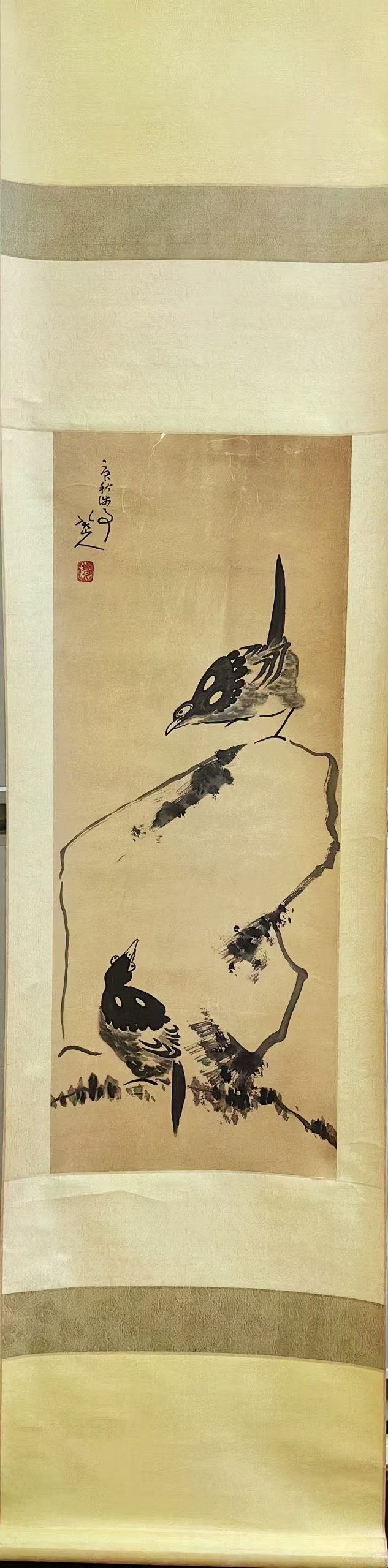 八大山人（朱耷）《双禽图》-嘉诚艺术