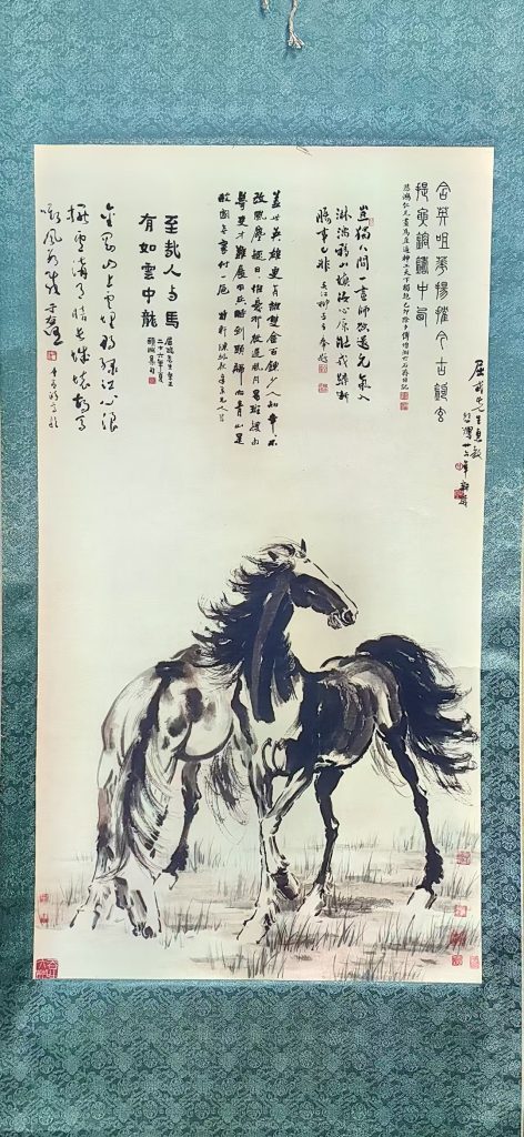 图片[1]-徐悲鸿《骏马图》-嘉诚艺术