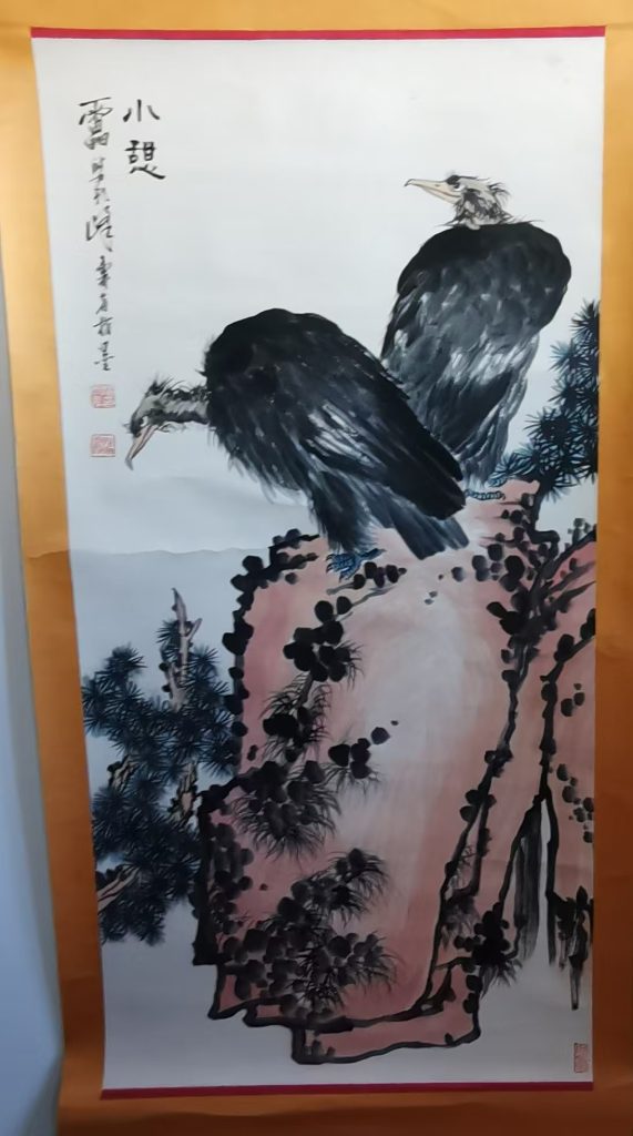 图片[1]-潘天寿《双鹫图》-嘉诚艺术