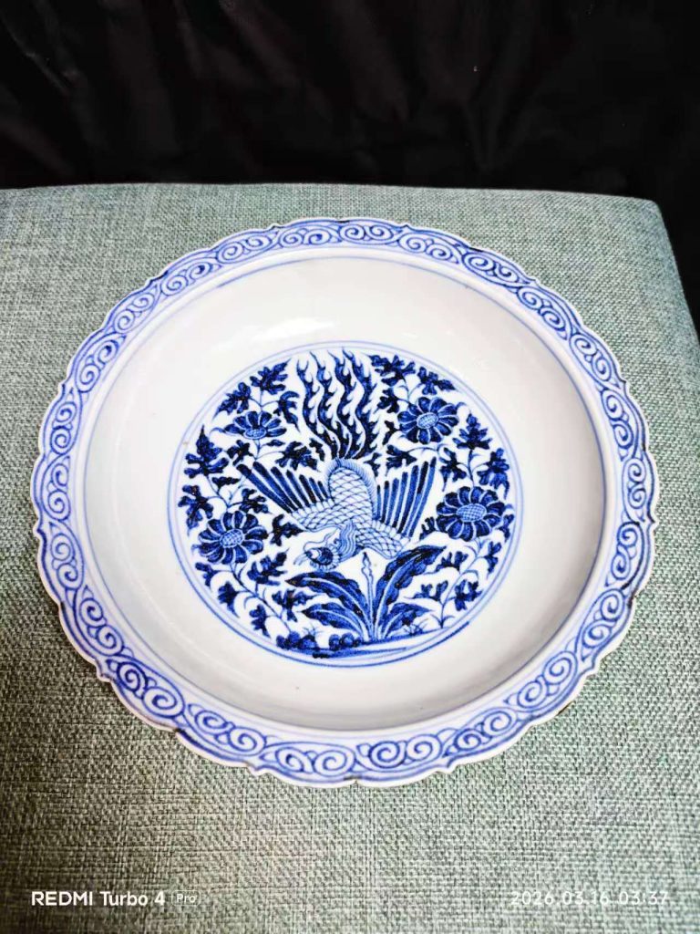 图片[2]-大元国至正八年造《苏麻离青料元青花凤纹花口赏盘》-嘉诚艺术