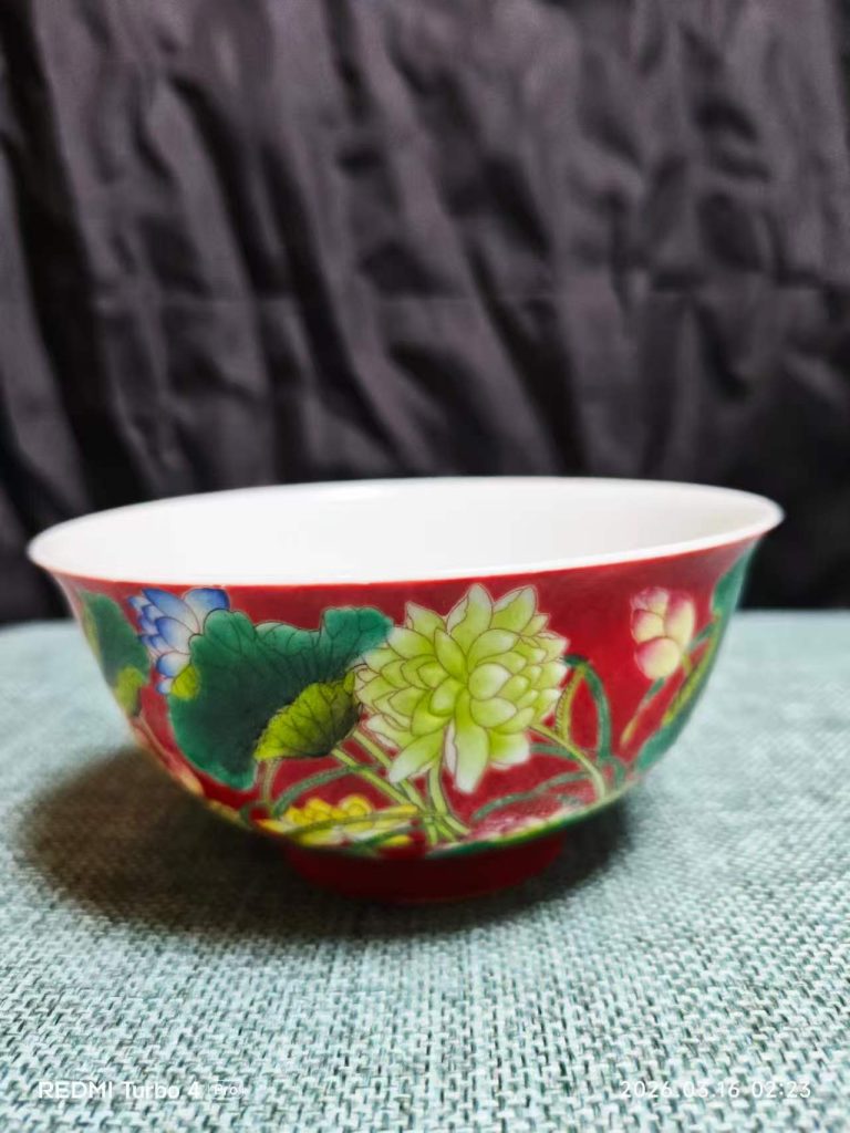 图片[1]-康熙年制《宝石红地珐琅彩千叶荷花赏碗》-嘉诚艺术