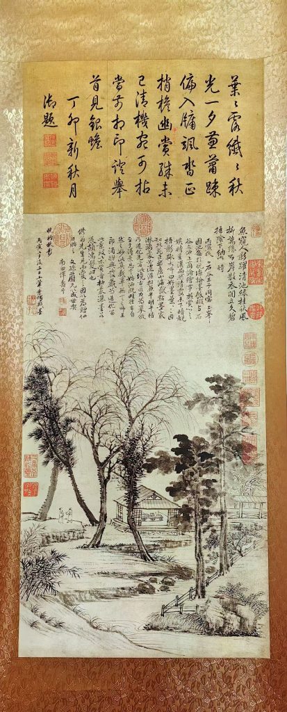 图片[1]-王翚《晚梧秋影图》-嘉诚艺术