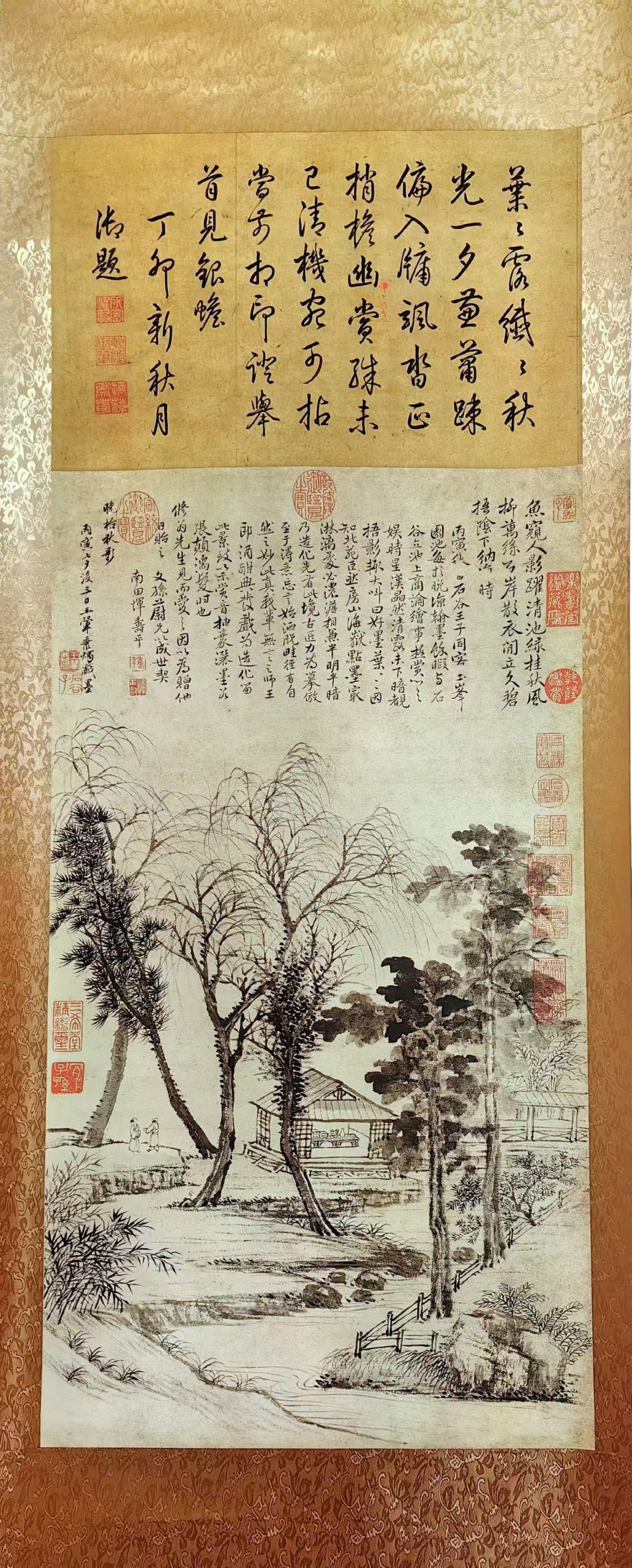 王翚《晚梧秋影图》-嘉诚艺术