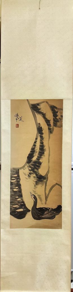 图片[1]-八大山人（朱耷）《芦鸭图》-嘉诚艺术