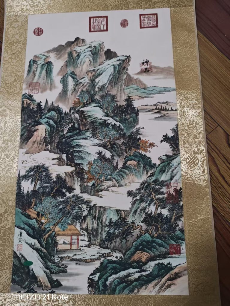 图片[1]-唐寅《山水图》-嘉诚艺术