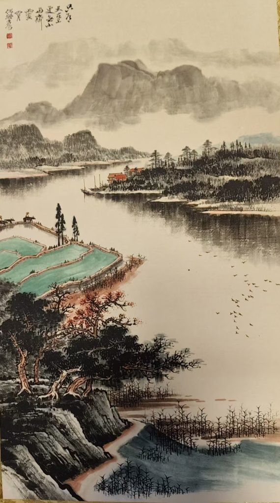 图片[1]-何海霞《咏华山》-嘉诚艺术