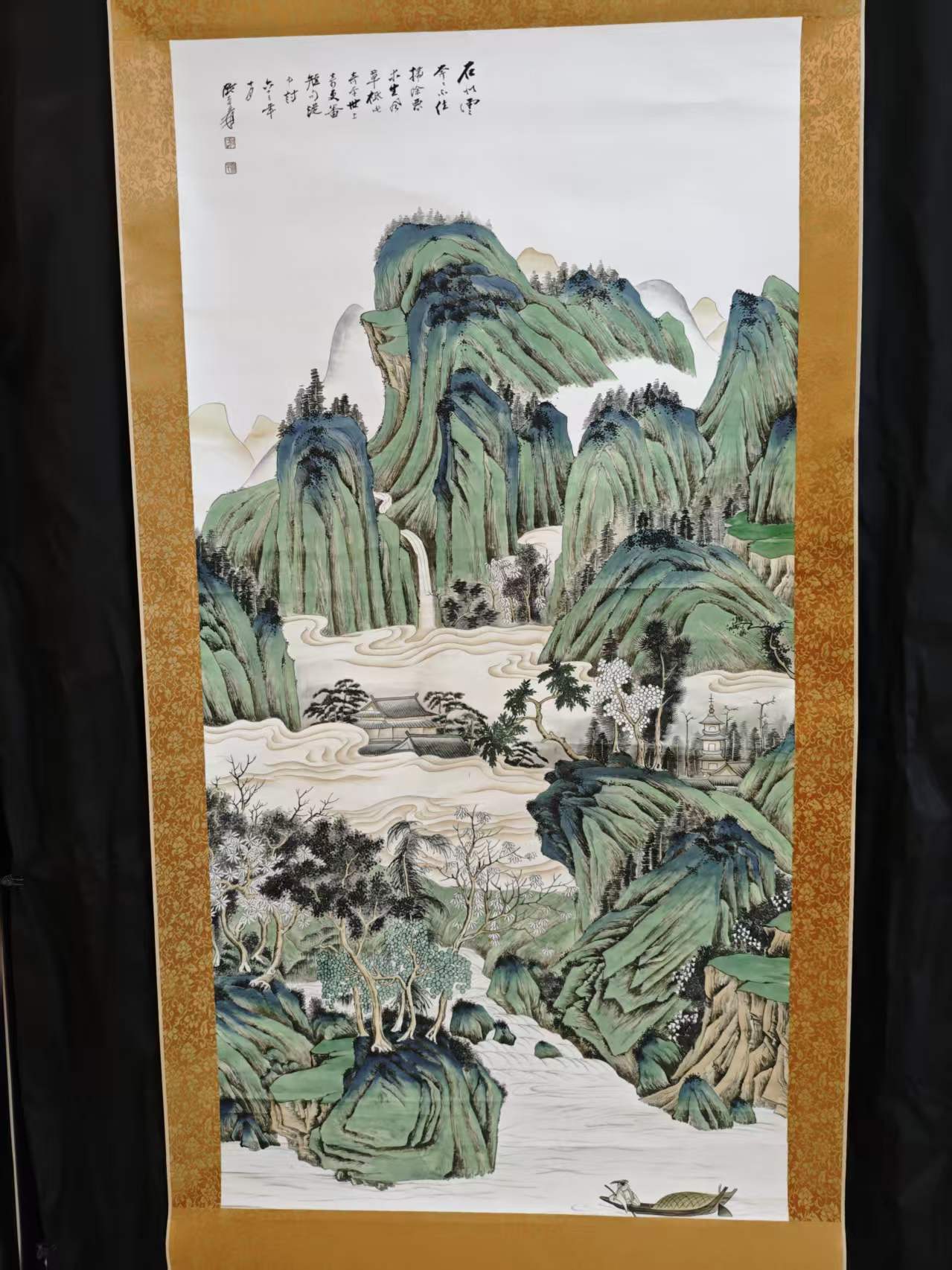 张大千《青山绿水》-嘉诚艺术
