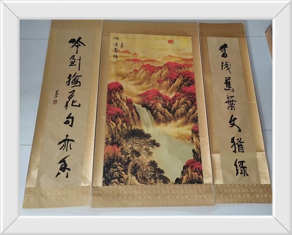图片[1]-李可染《鸿运当头》中堂-嘉诚艺术
