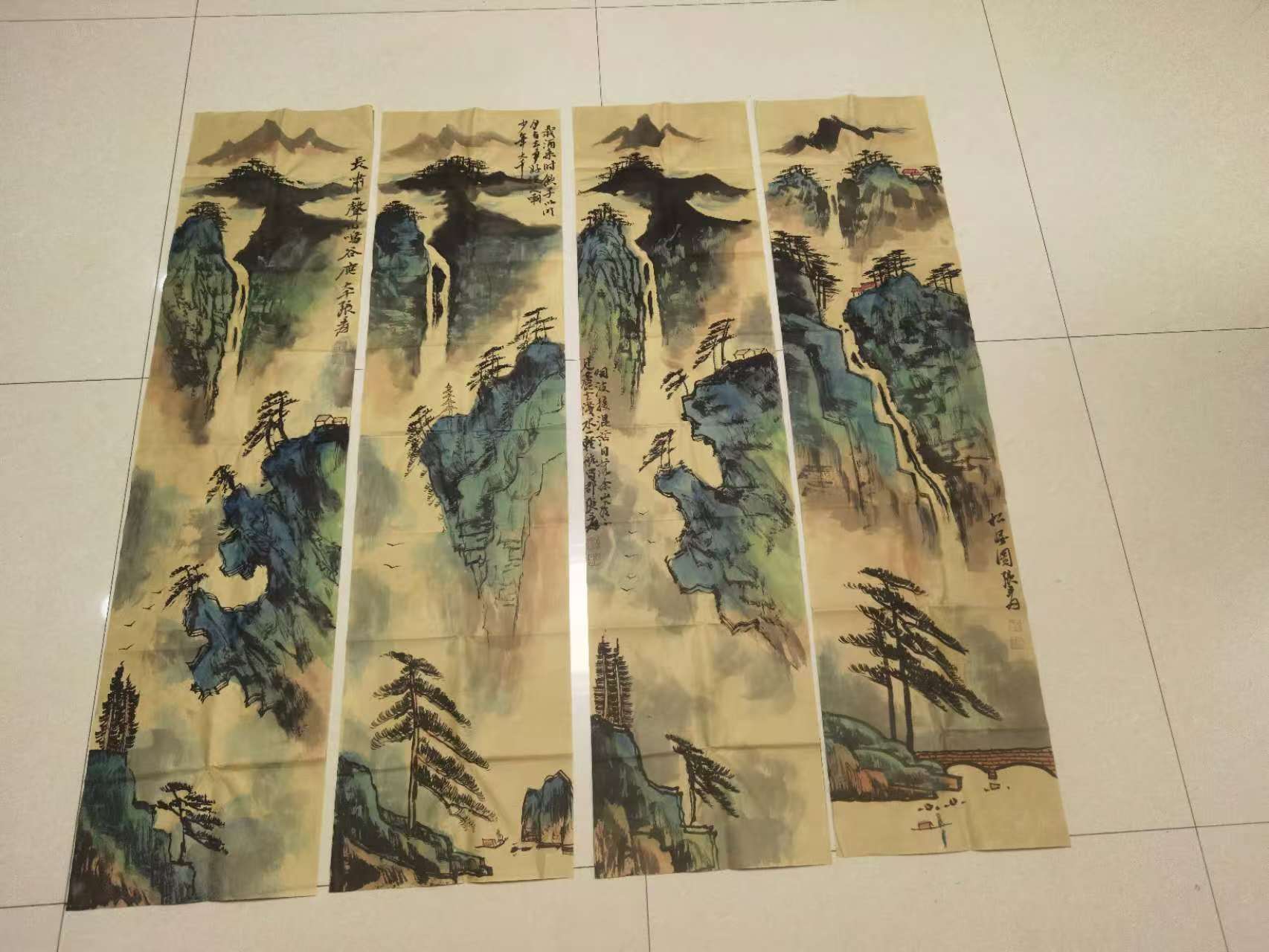 张大千《山水图》四条屏-嘉诚艺术