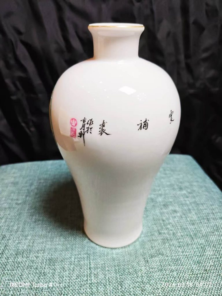 图片[2]-雍正年制《古月轩珐琅彩晴雯补裘》-嘉诚艺术