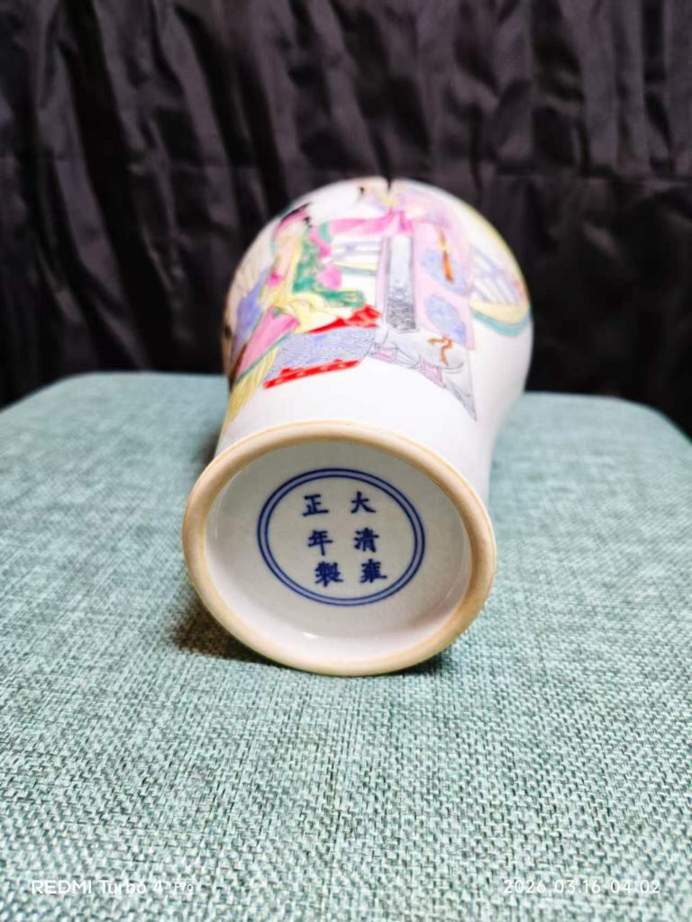 图片[3]-雍正年制《古月轩珐琅彩晴雯补裘》-嘉诚艺术