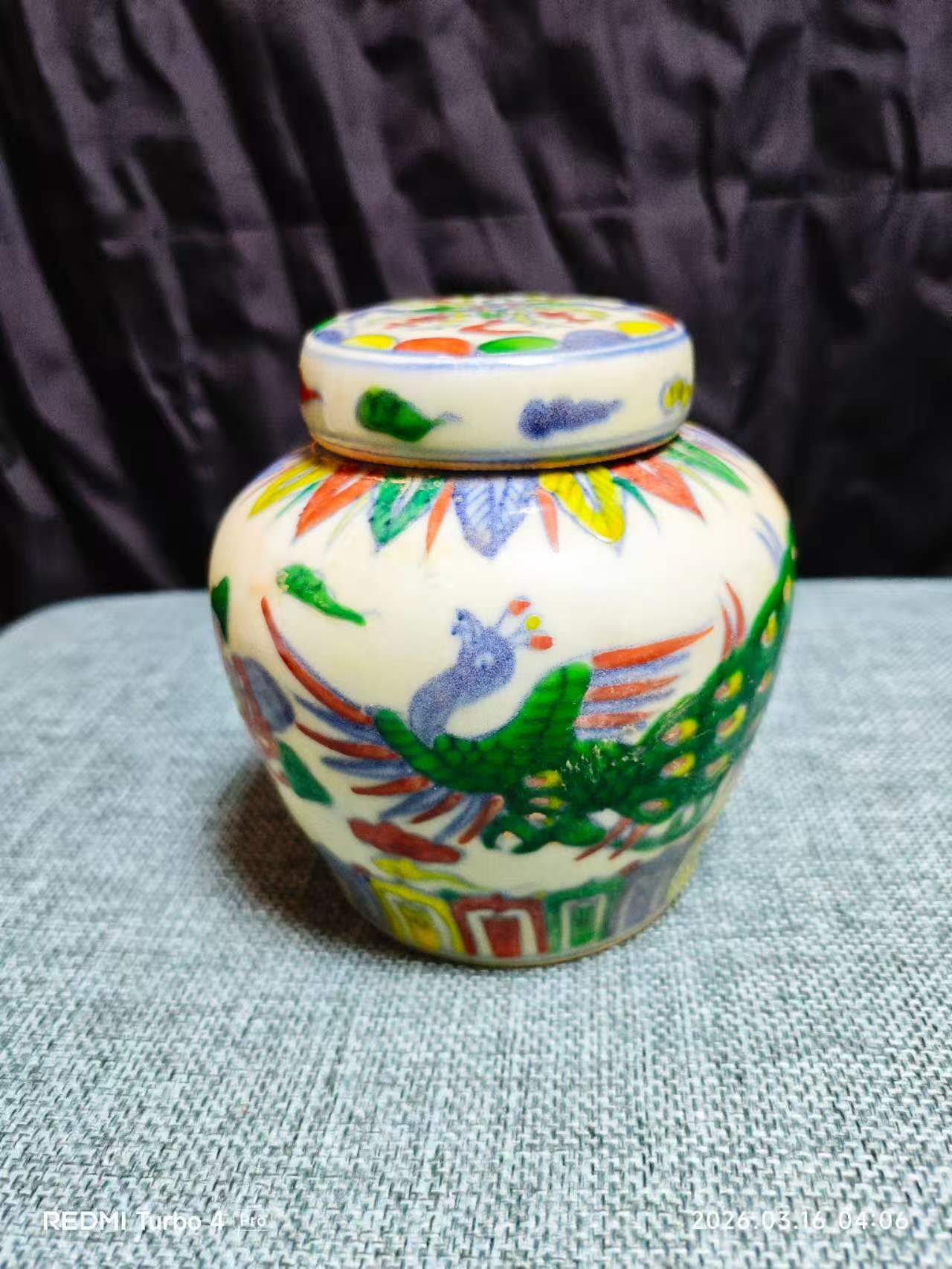 天字罐《斗彩凤图绿釉天子罐》-嘉诚艺术