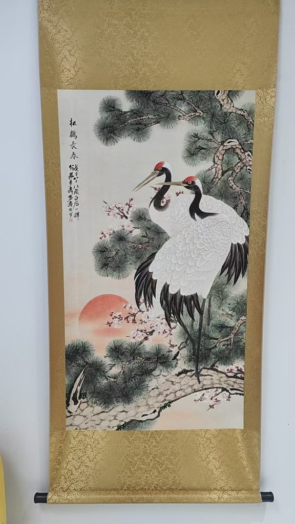图片[1]-齐白石《松鹤长春》-嘉诚艺术