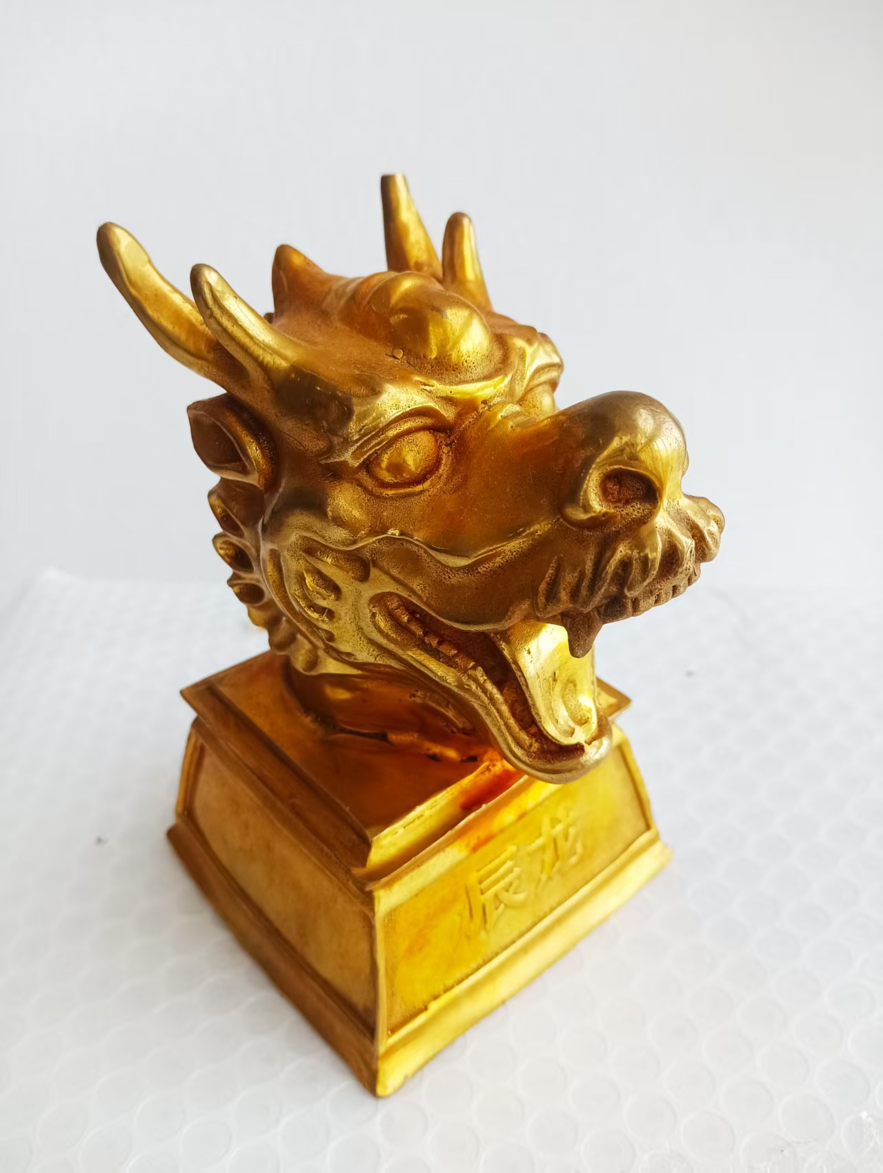 乾隆年制《辰龙首》摆件-嘉诚艺术
