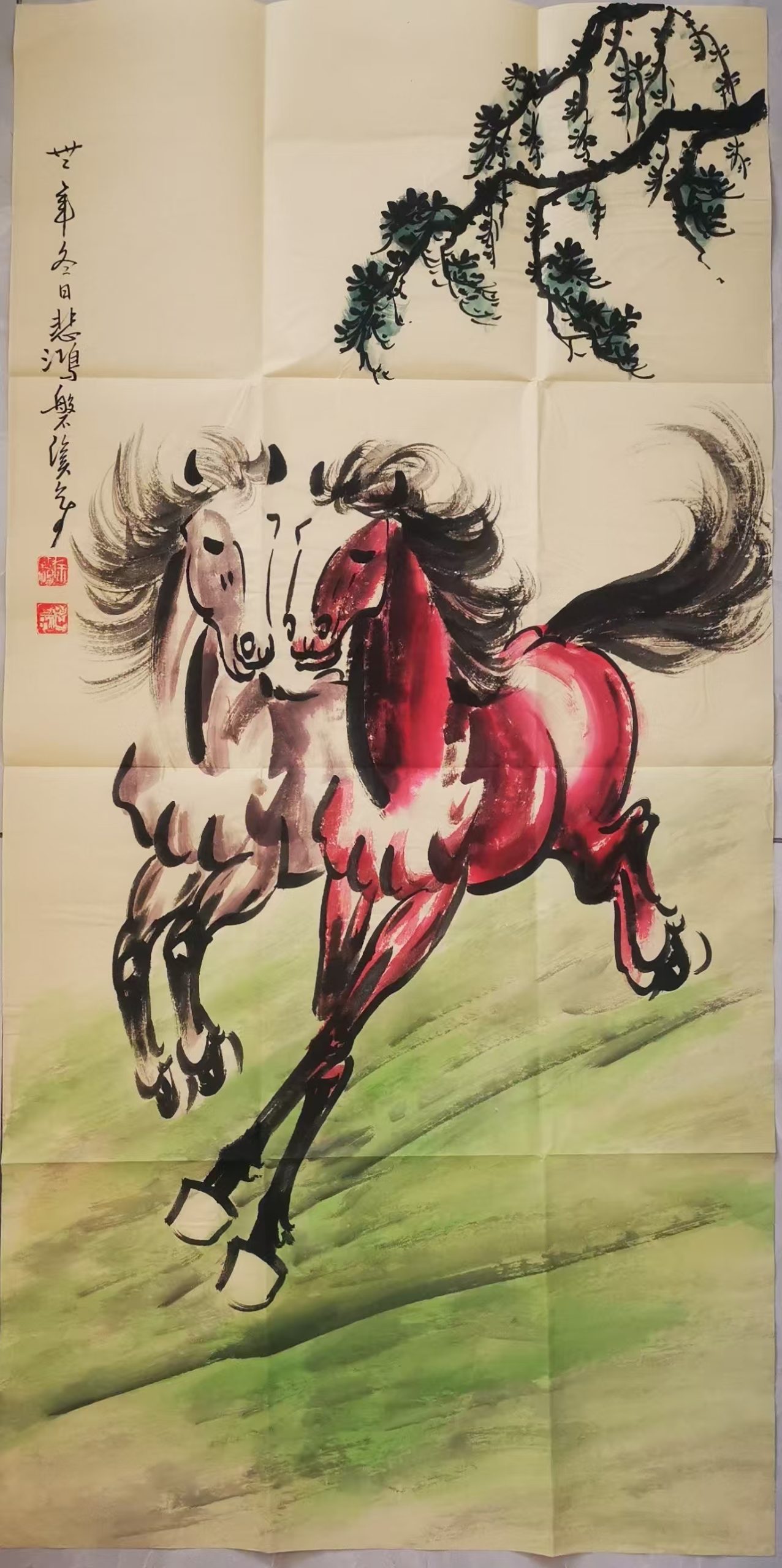 徐悲鸿《骏马图》-嘉诚艺术