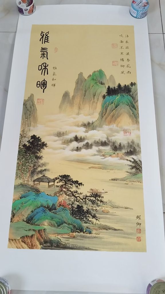 图片[1]-葛耀卿《雅气和晖》-嘉诚艺术