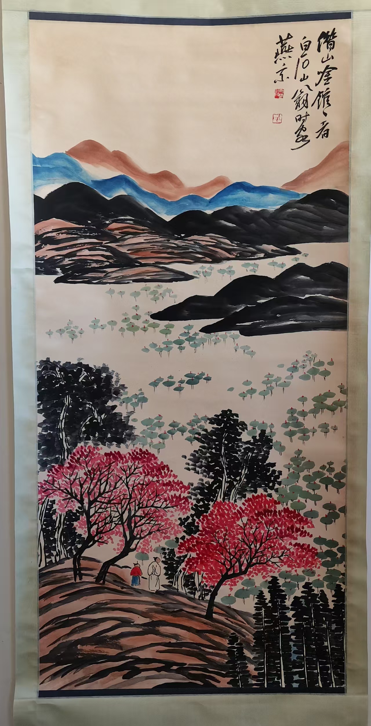 齐白石《山水图》-嘉诚艺术