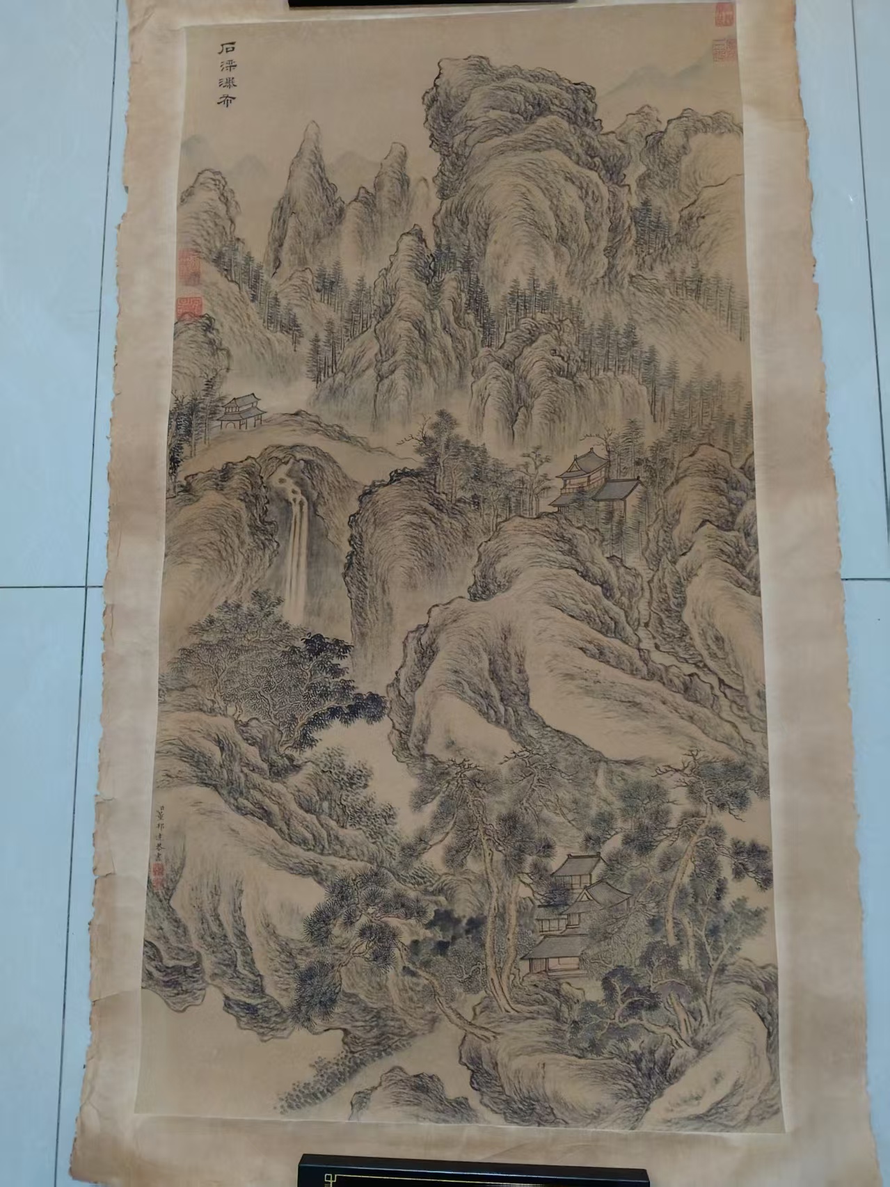 董邦达《山水图》-嘉诚艺术