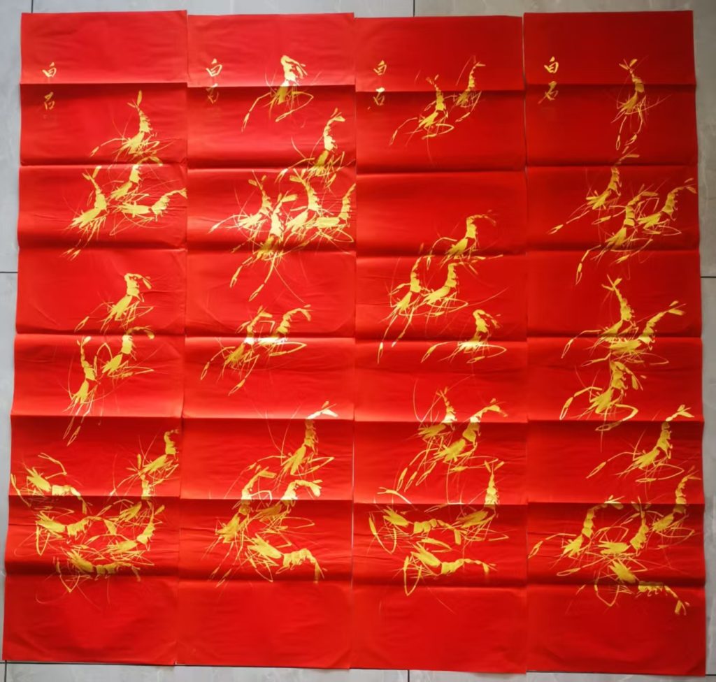 图片[1]-齐白石《金虾》八条屏-嘉诚艺术