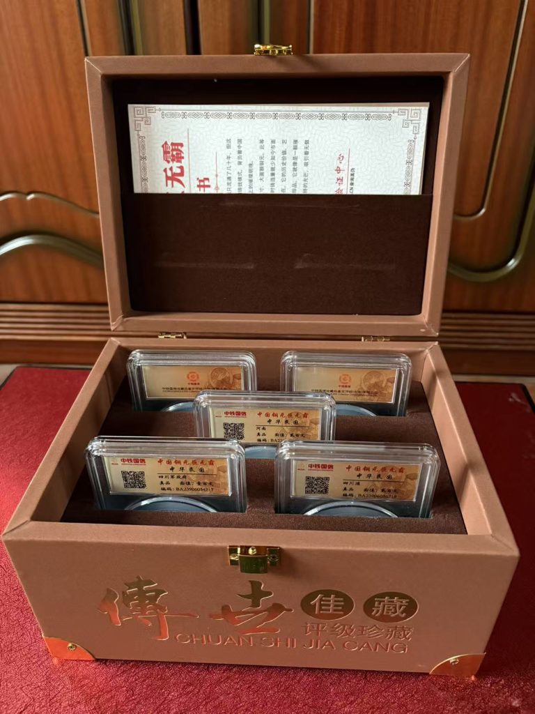 图片[1]-铜无巨无霸*5-嘉诚艺术