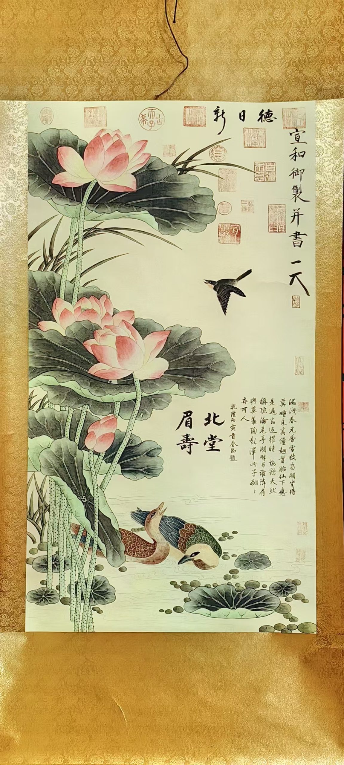 宋徽宗（赵佶）《花鸟图》-嘉诚艺术