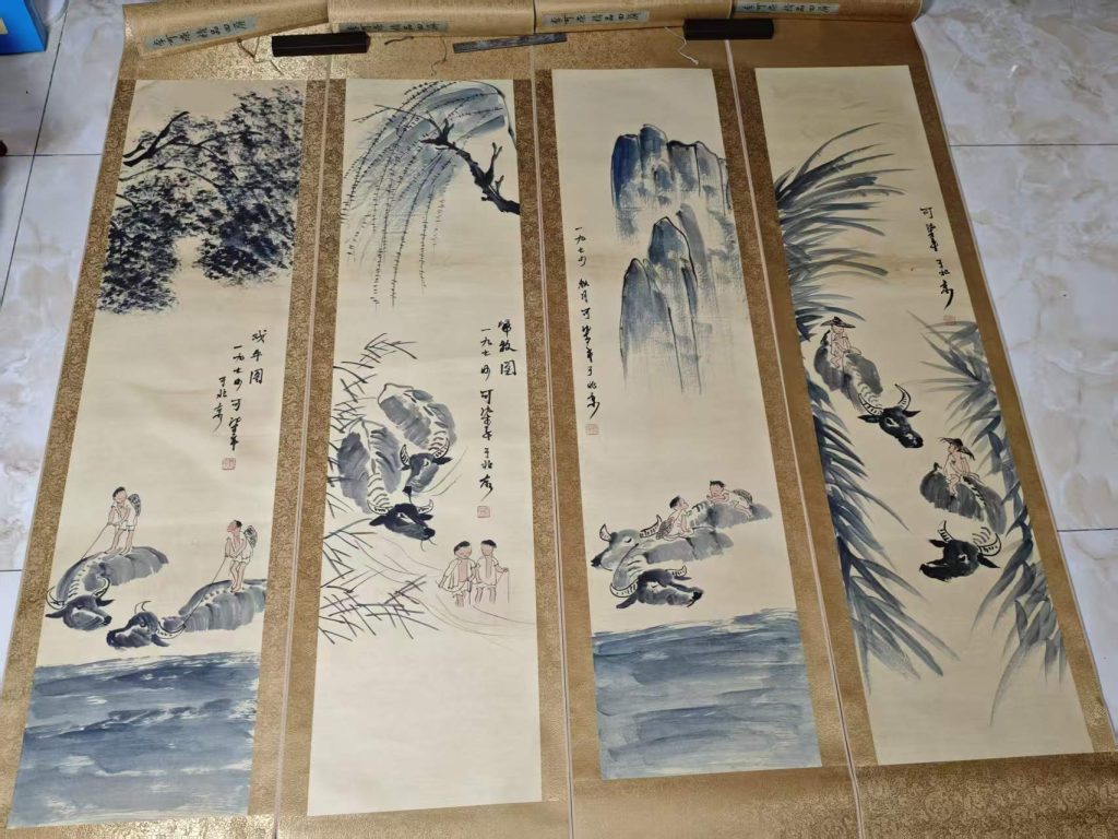 图片[1]-李可染《牧牛图》四条屏-嘉诚艺术