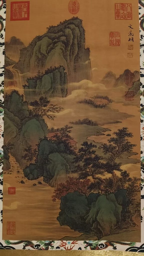 图片[1]-文徵明《蜀境云深》-嘉诚艺术