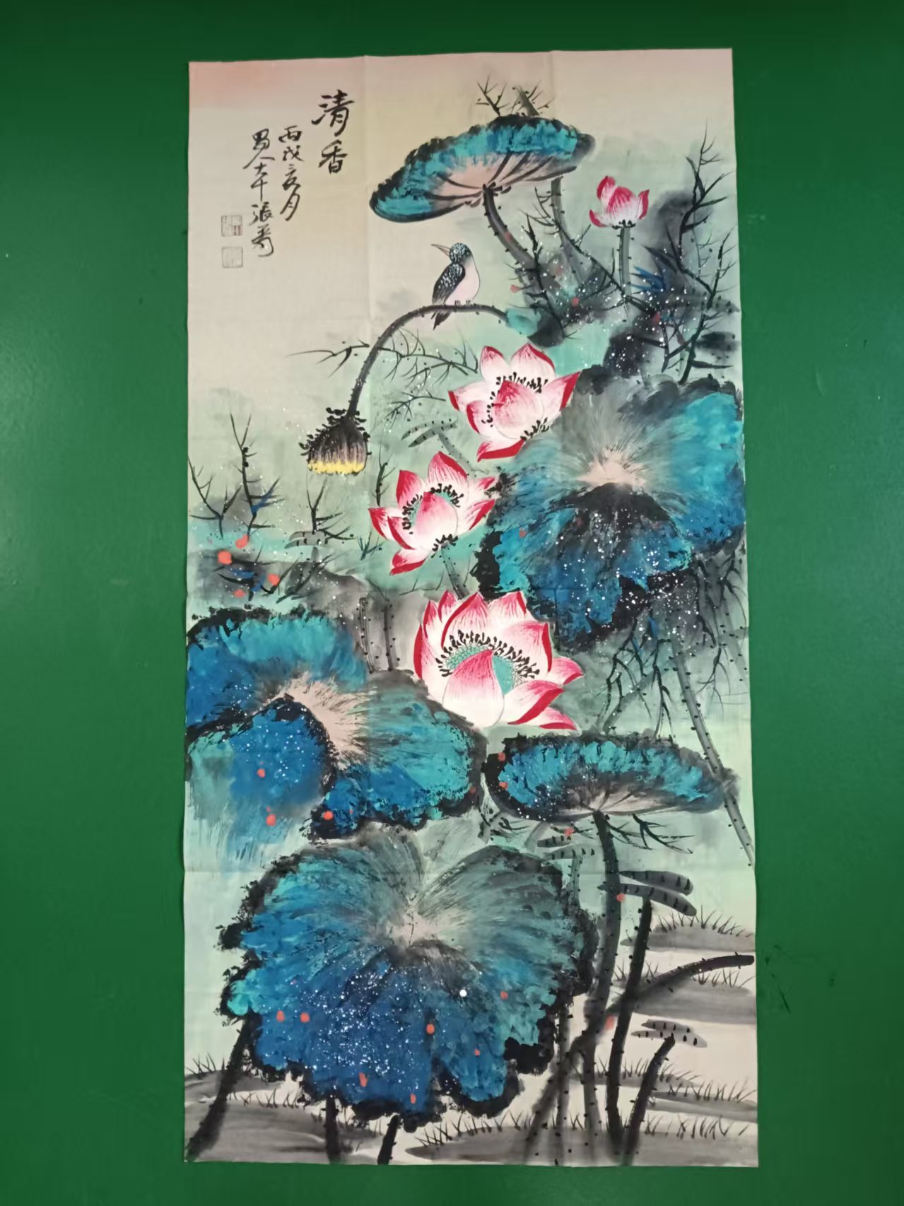 张大千《清香》-嘉诚艺术