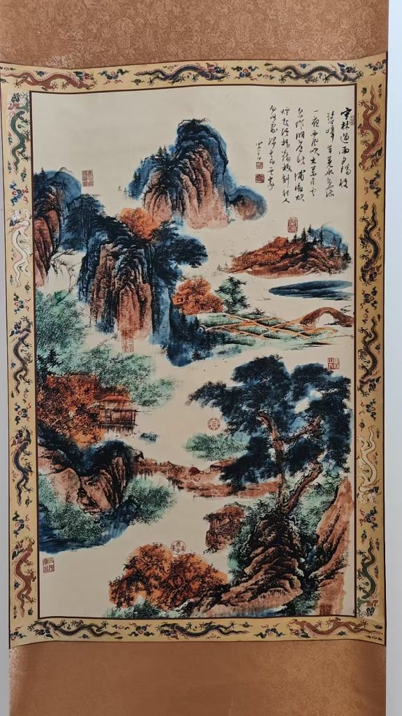 图片[1]-溥儒（溥心畲）《山水图》-嘉诚艺术