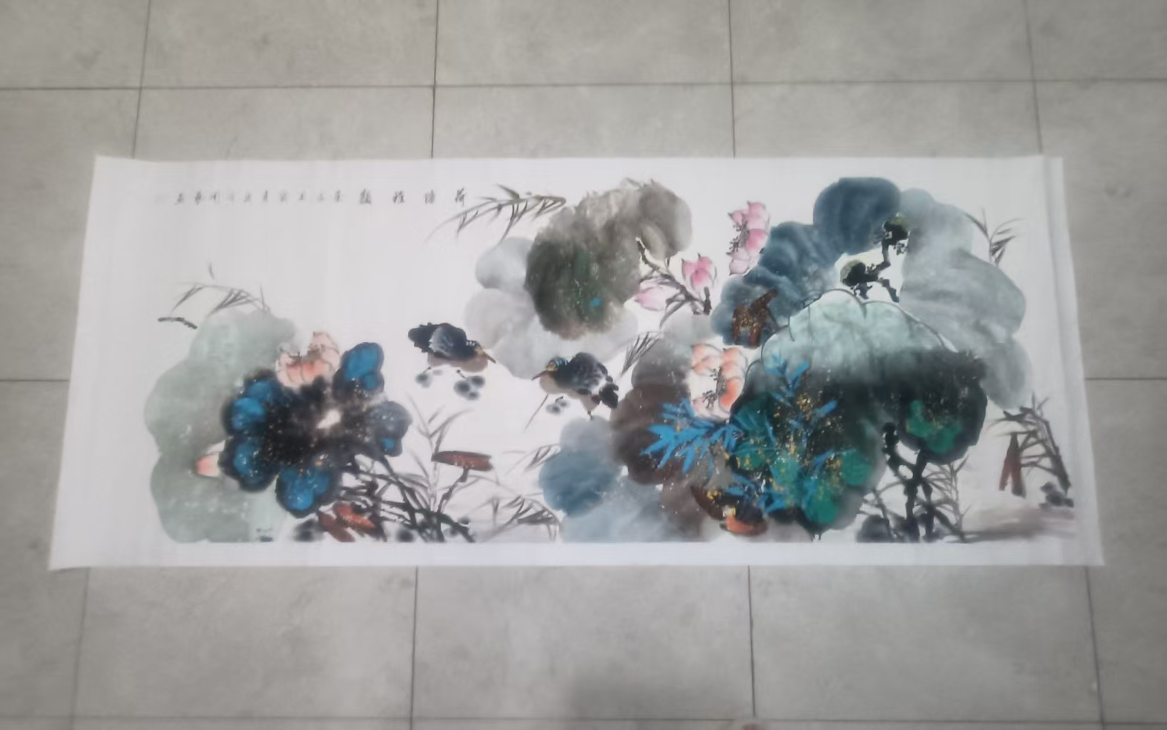 周艺《荷塘雅韵》-嘉诚艺术
