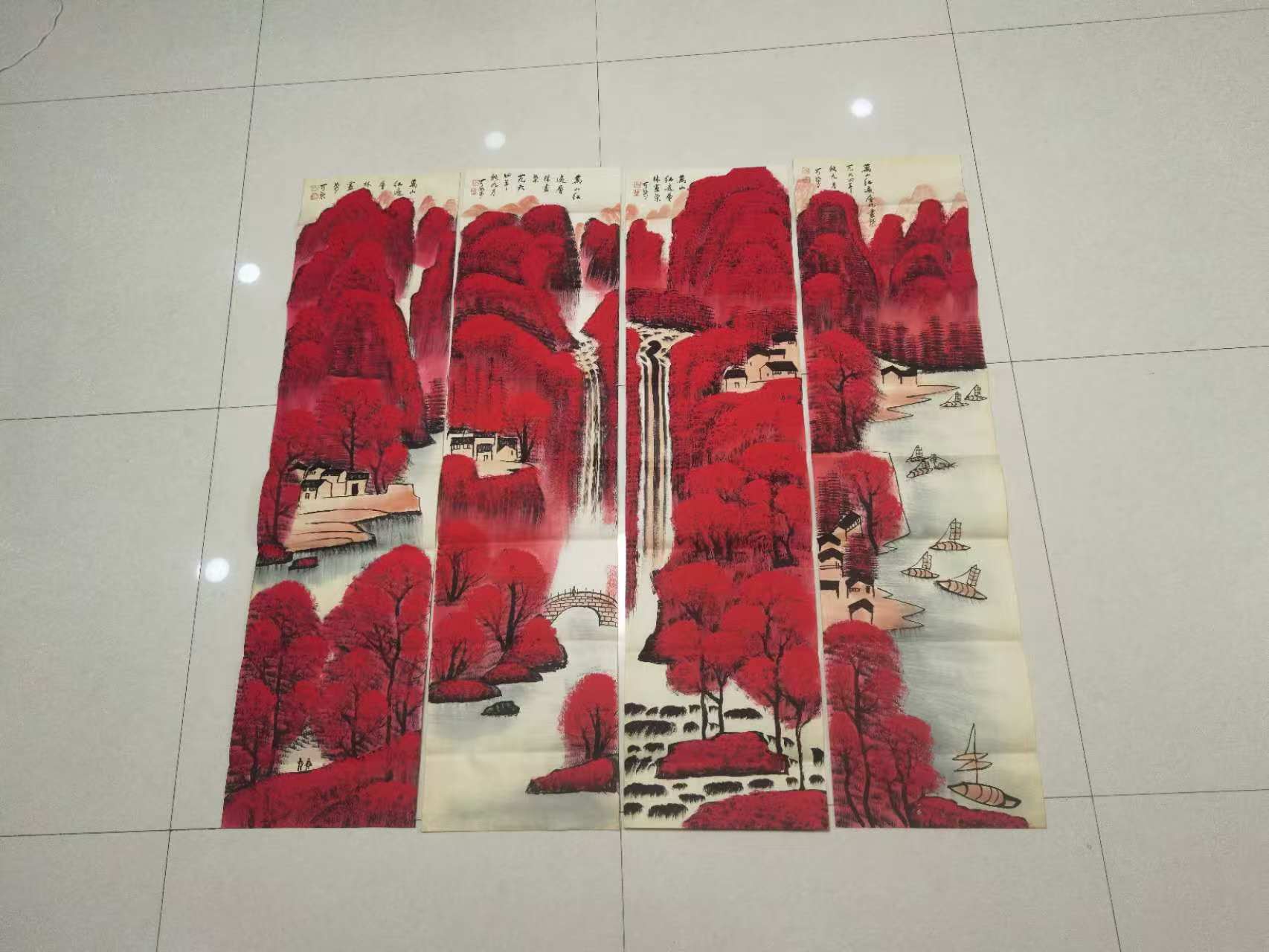 李可染《万山红遍》四条屏-嘉诚艺术