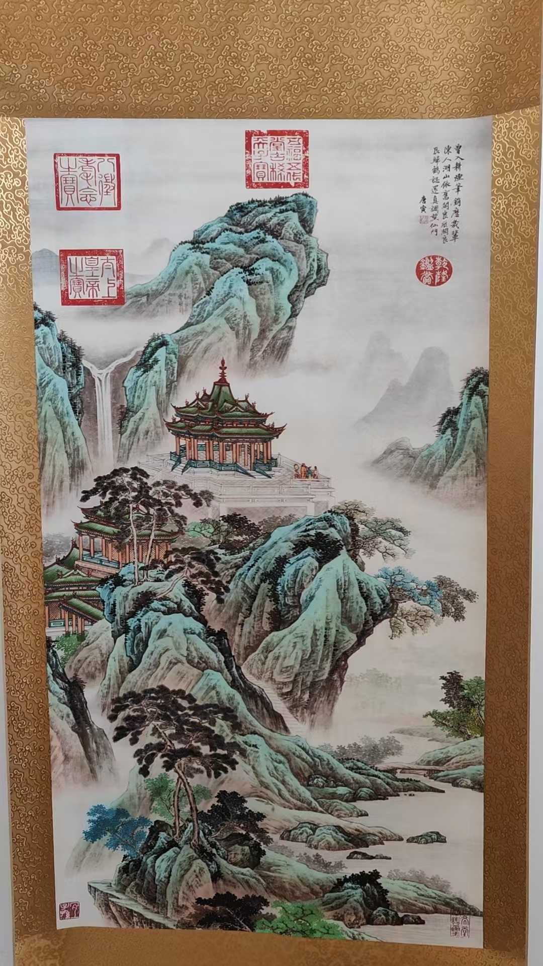 唐寅《山水图》-嘉诚艺术