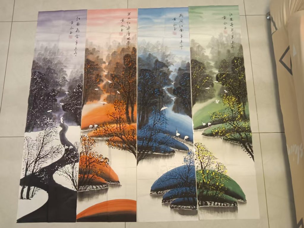 图片[1]-黄永玉《江南山水春夏秋冬》四条屏-嘉诚艺术
