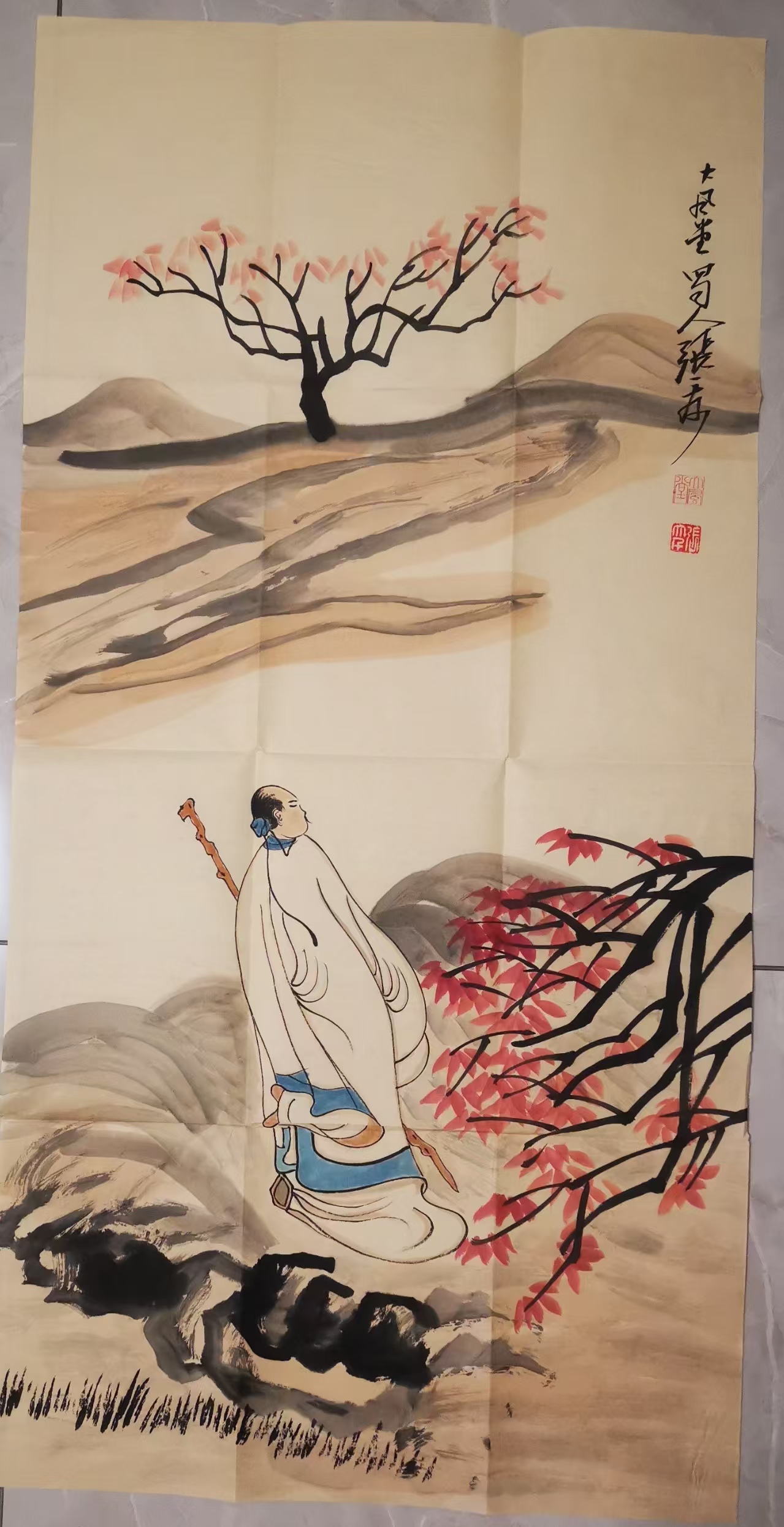 张大千《人物图》-嘉诚艺术