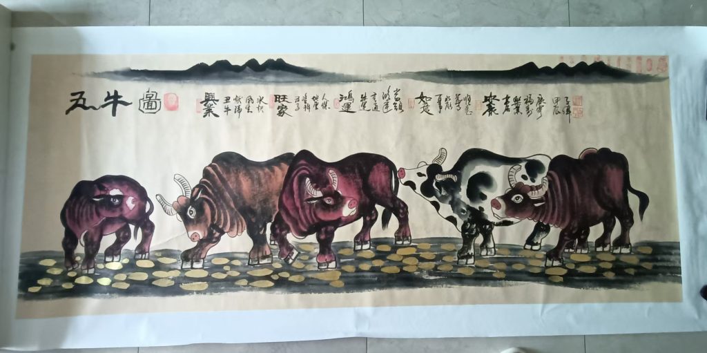 图片[1]-李子伟《五牛图》-嘉诚艺术