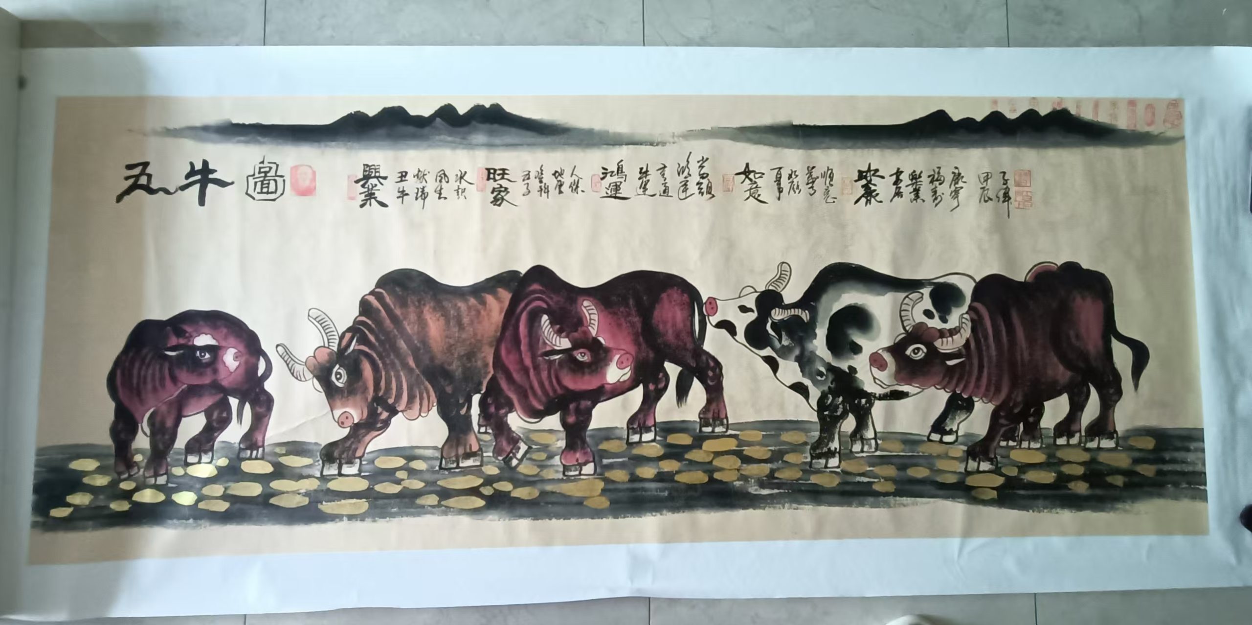 李子伟《五牛图》-嘉诚艺术