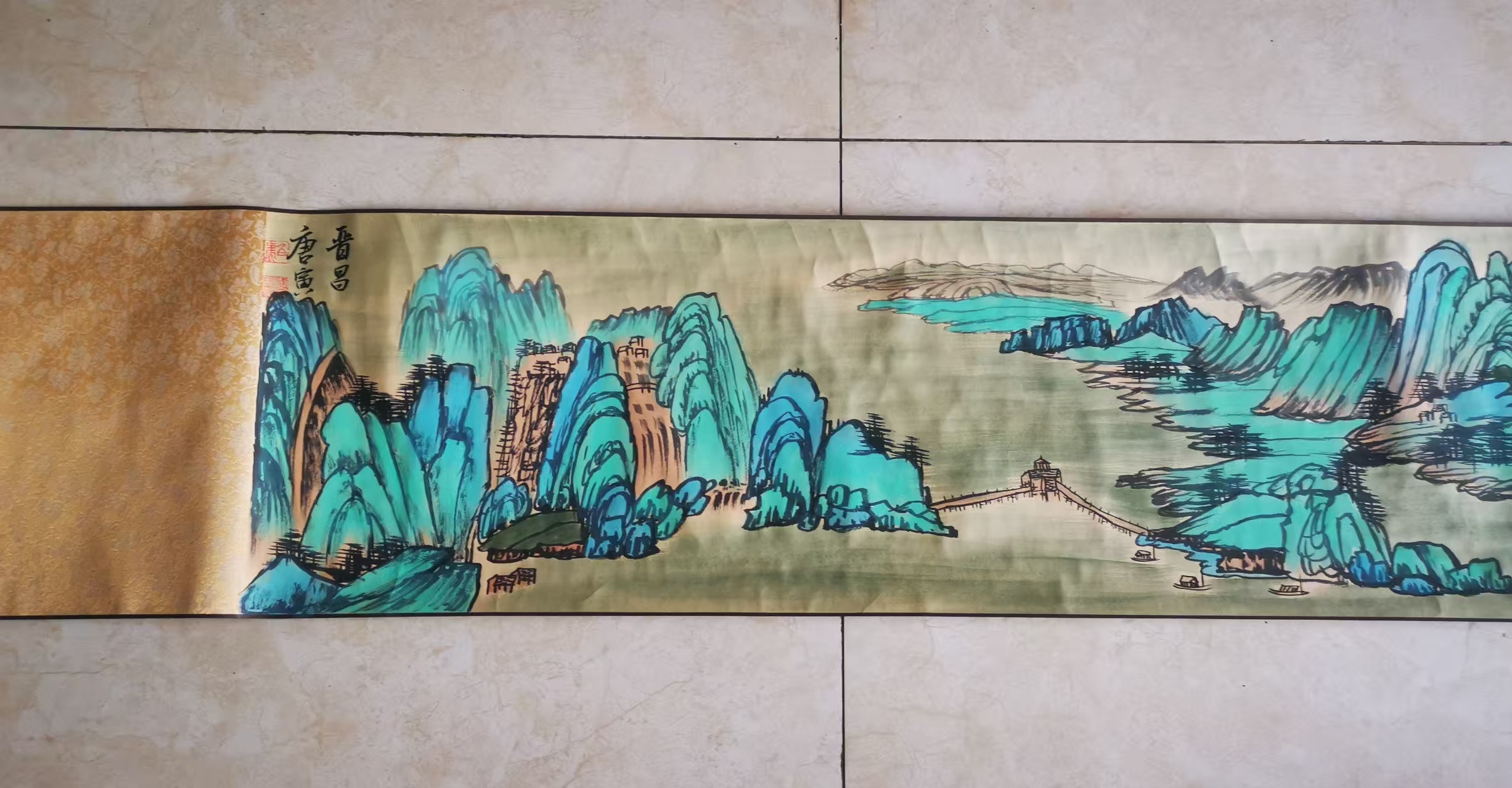唐寅《江山如画》