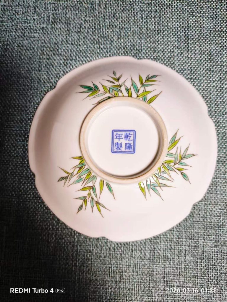 图片[1]-乾隆年制《事事如意婴戏图》-嘉诚艺术