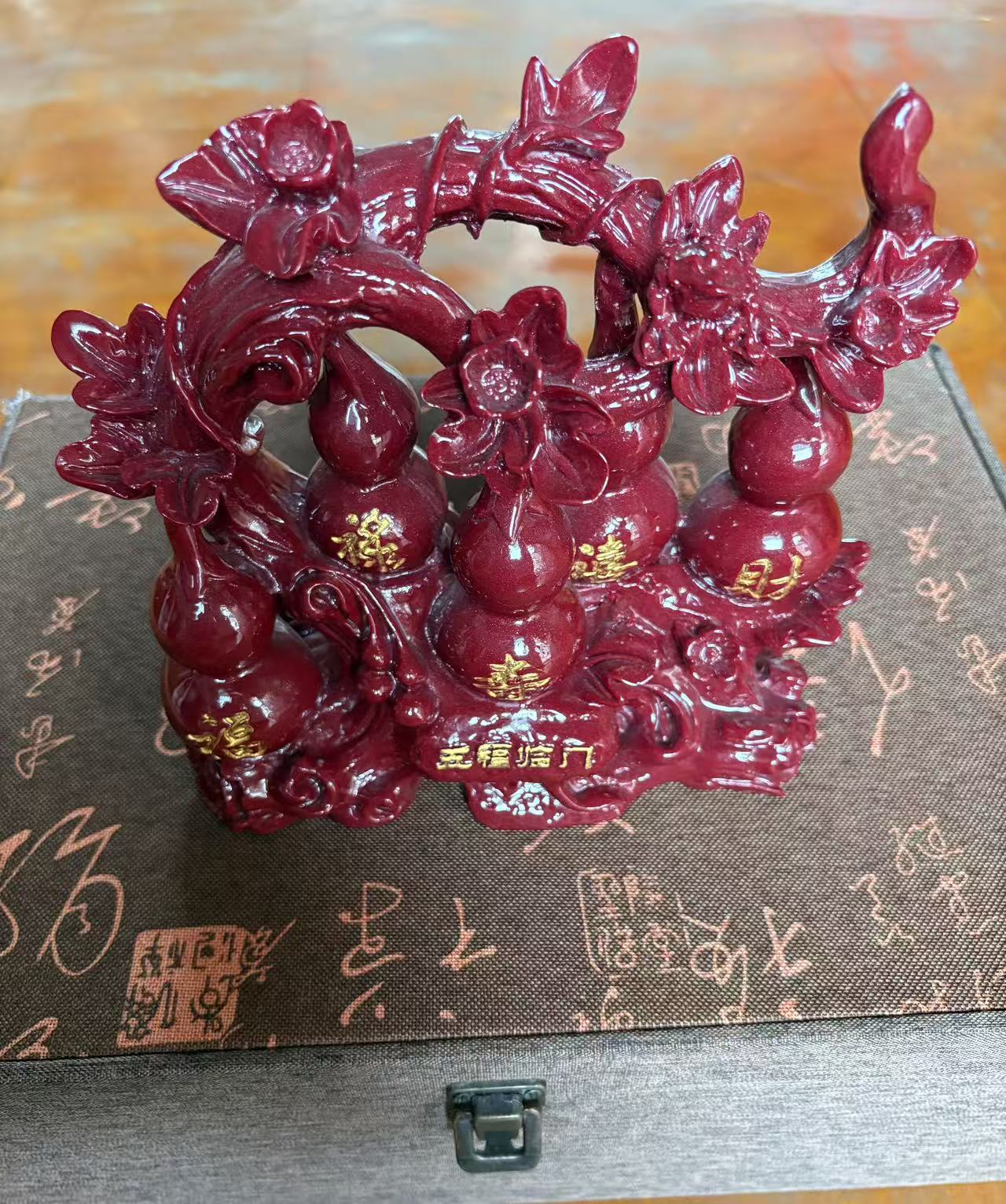朱砂《福禄寿喜财》摆件-嘉诚艺术