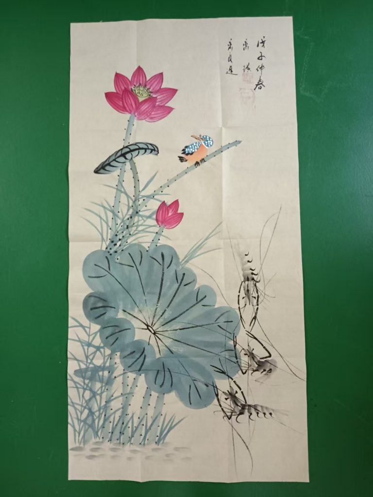 图片[1]-齐白石、齐良迟《荷塘虾趣图》-嘉诚艺术